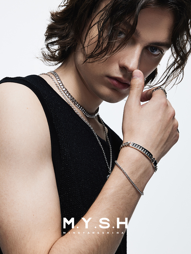 Rugged Silver Braided Chain Bracelet