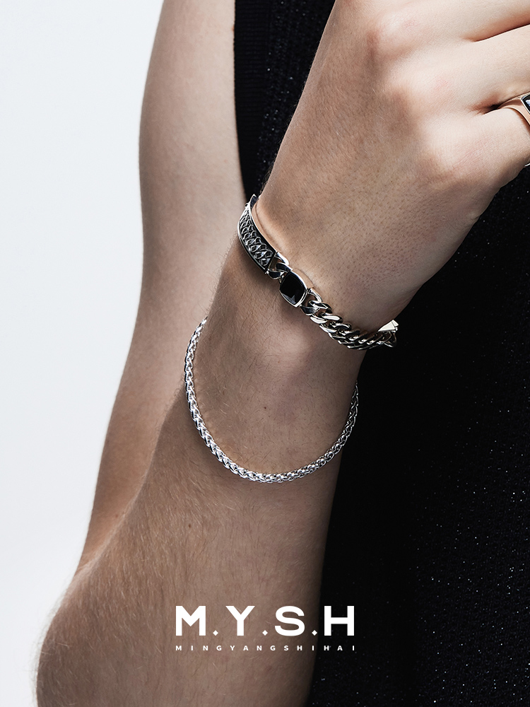 Rugged Silver Braided Chain Bracelet