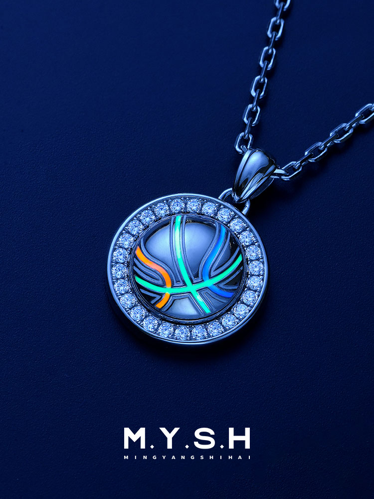 S925 Silver Glow-in-the-Dark Kobe 24 Basketball Spinning Diamond Pendant Necklace