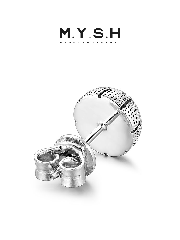S925 Silver Basketball Stud Earrings