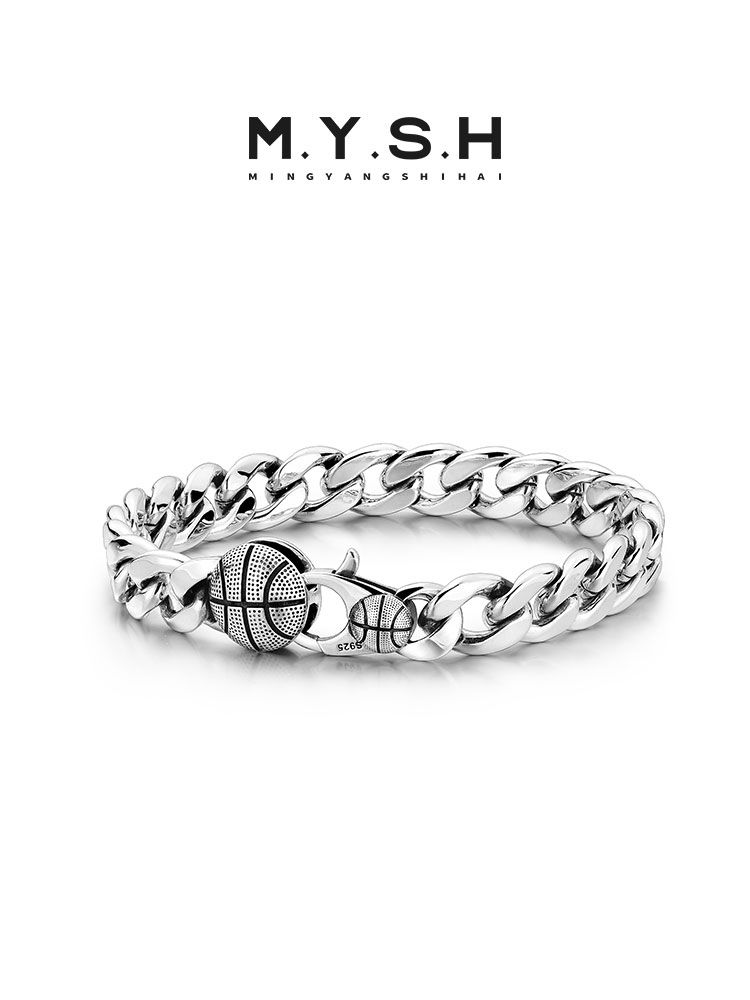 S925 Silver Basketball Cuban Link Bracelet