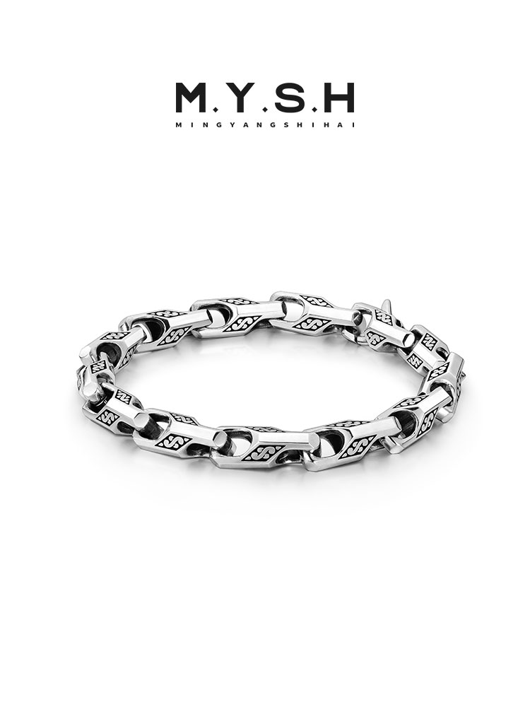 S925 Silver Thick Dragon Bone Link Bracelet