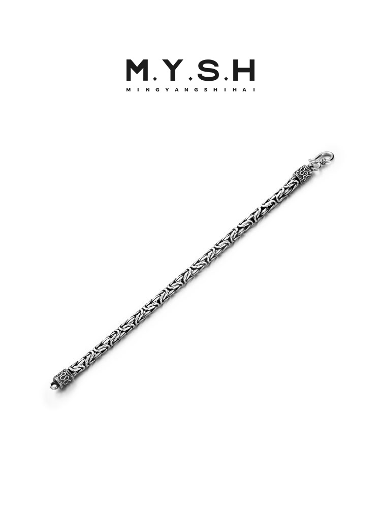 S925 Silver Peace Pattern Braided Bracelet