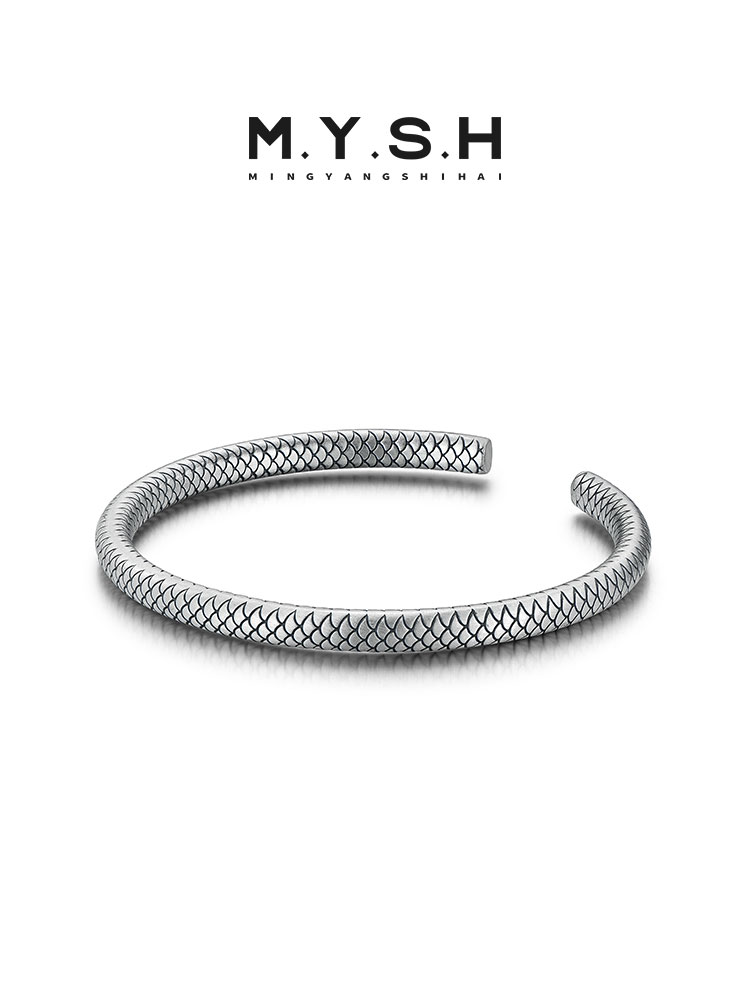 999 Sterling Silver Dragon Scale Cuff Bracelet for Men