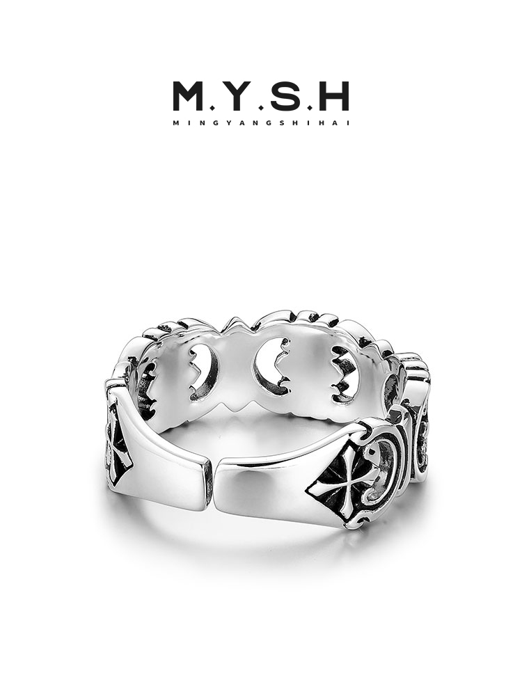 S925 Silver Vintage Cross Motif Ring