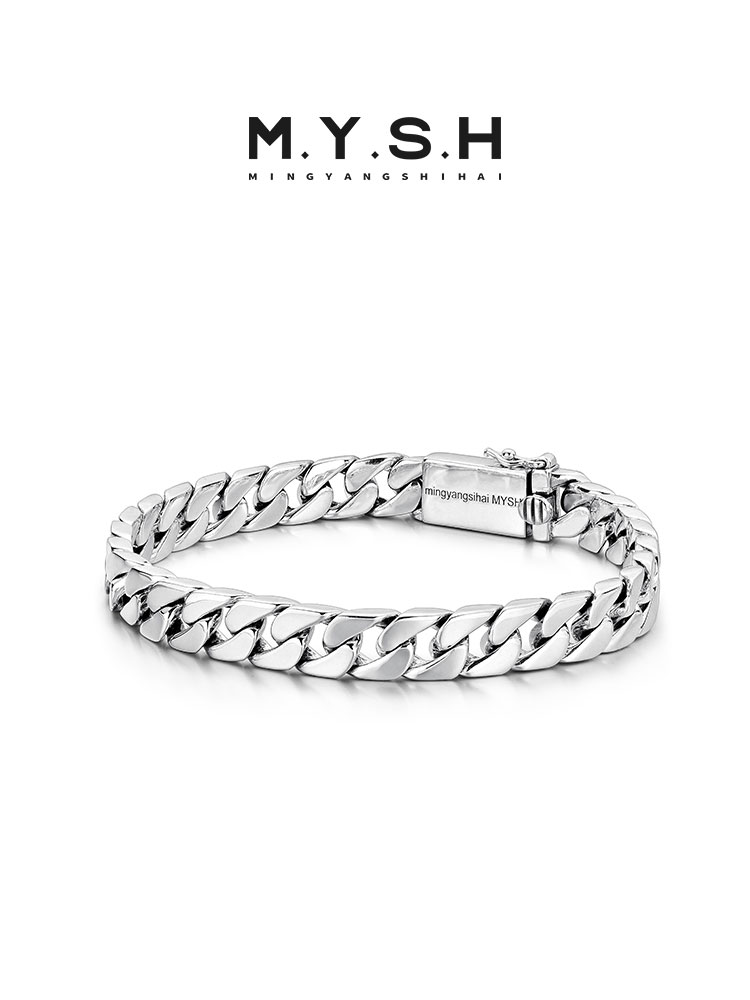 S925 Silver Cuban Link Bracelet