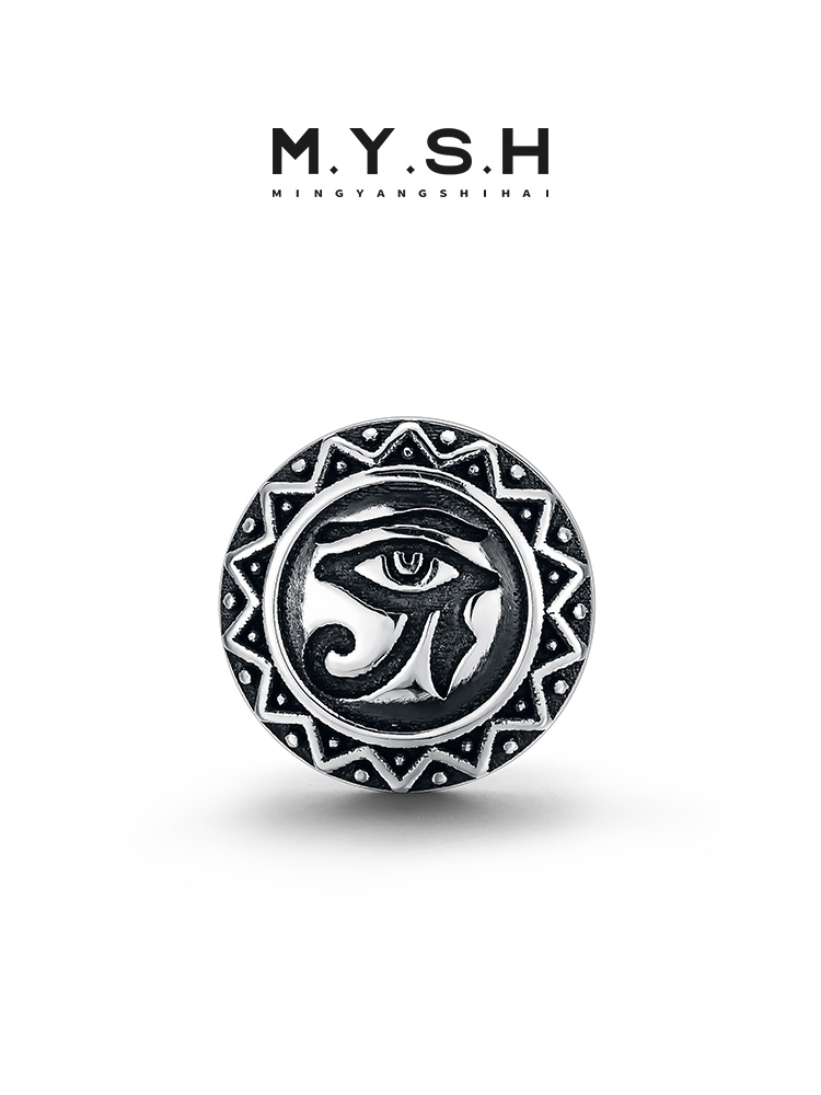 S925 Silver Eye of Horus Stud Earrings
