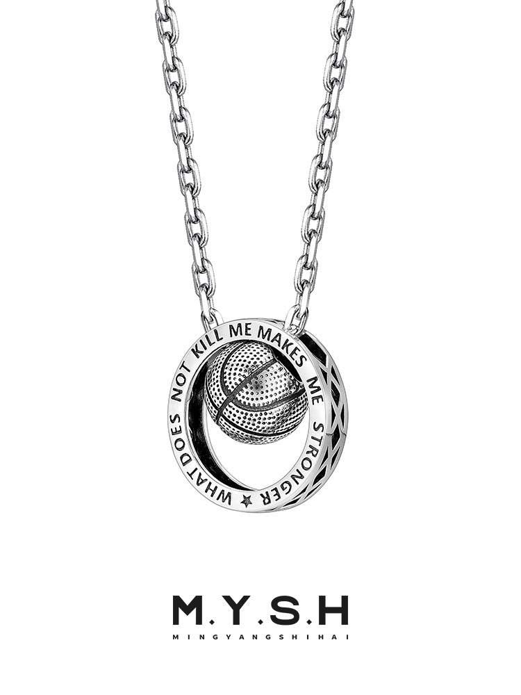 Basketball "Stronger Through Adversity" Pendant Necklace