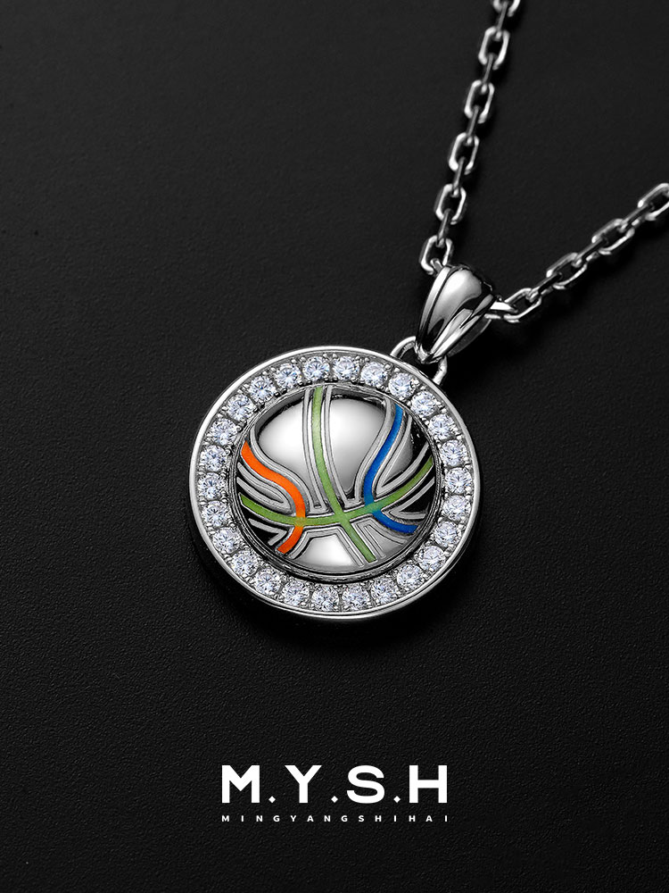 S925 Silver Glow-in-the-Dark Kobe 24 Basketball Spinning Diamond Pendant Necklace