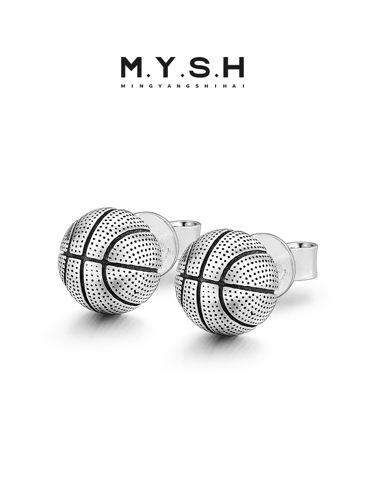 S925 Silver Basketball Stud Earrings