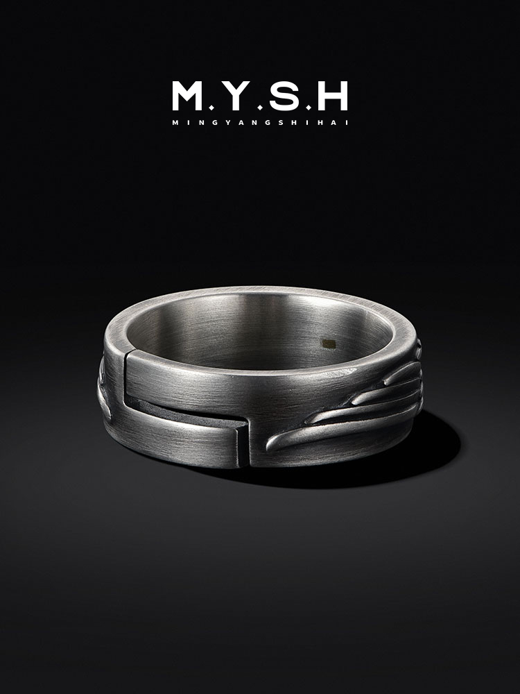 S925 Silver Push-Open Basketball Wing Ring
