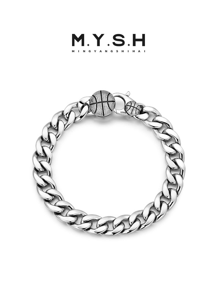 S925 Silver Basketball Cuban Link Bracelet