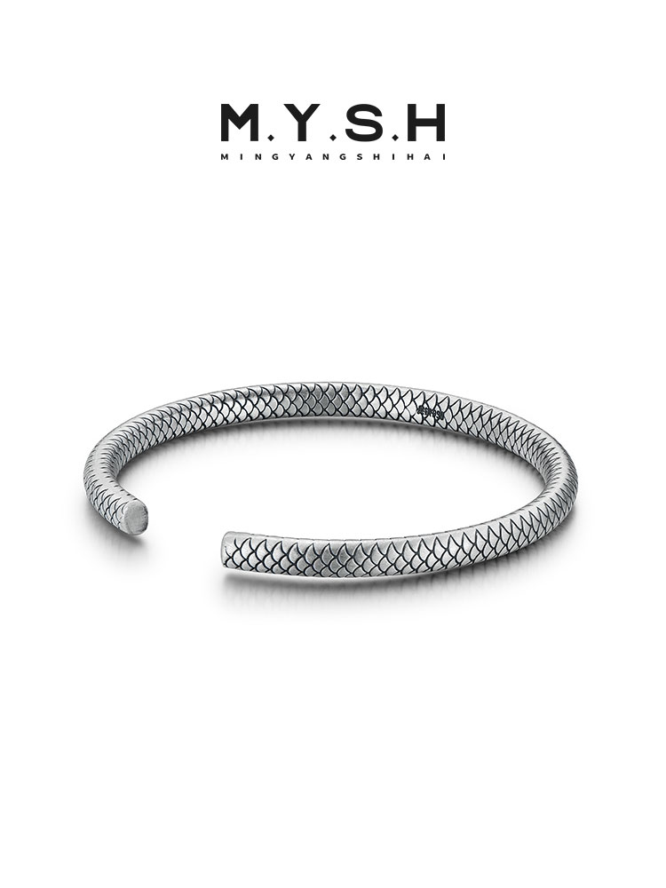 999 Sterling Silver Dragon Scale Cuff Bracelet for Men