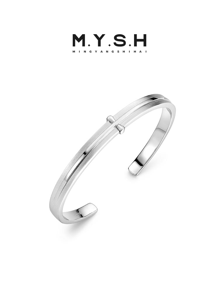 S925 Silver Matte Cross Cuff Bracelet for Men