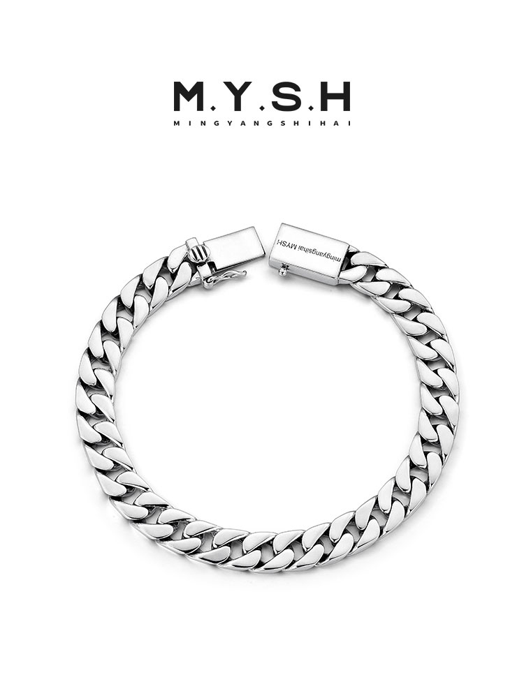 S925 Silver Cuban Link Bracelet