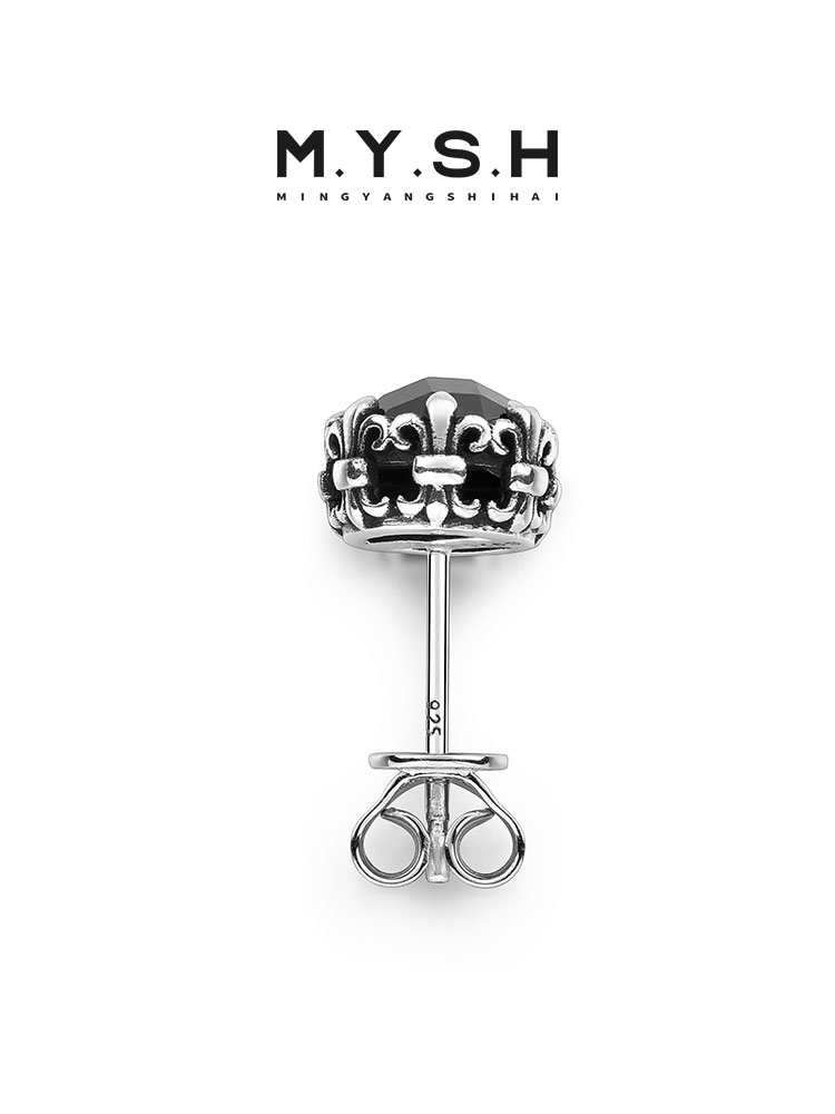 S925 Silver Black Zirconia Claw Stud Earring