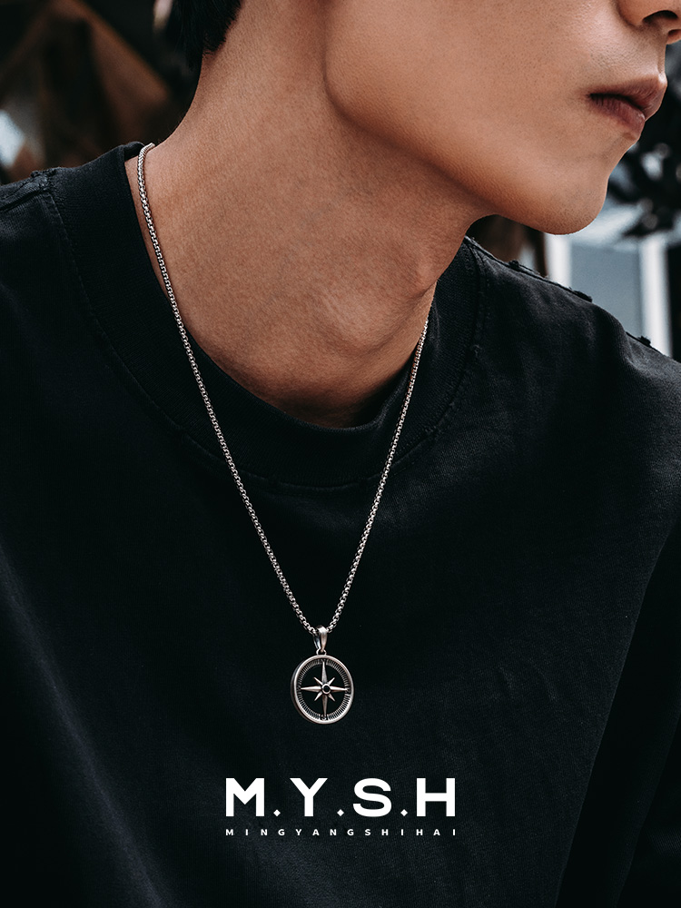 S925 Silver Black Onyx Compass Pendant Necklace