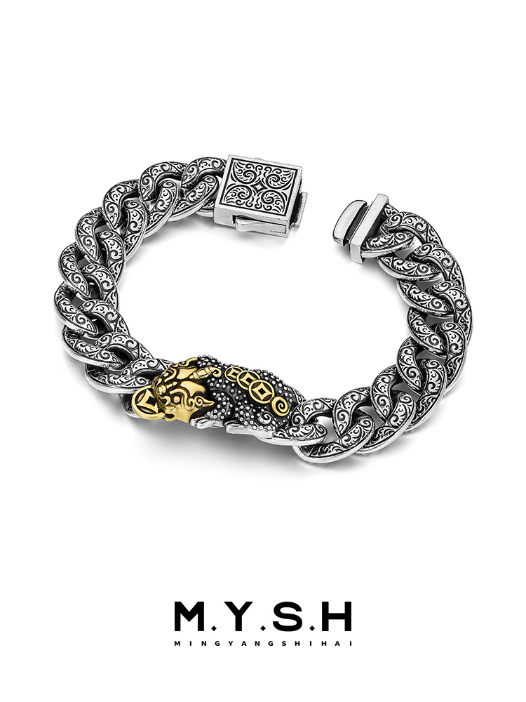 S925 Silver Pi Xiu Vintage Prosperity Bracelet
