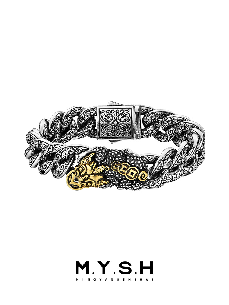 S925 Silver Pi Xiu Vintage Prosperity Bracelet