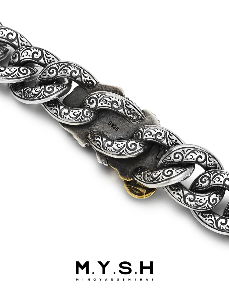 S925 Silver Pi Xiu Vintage Prosperity Bracelet