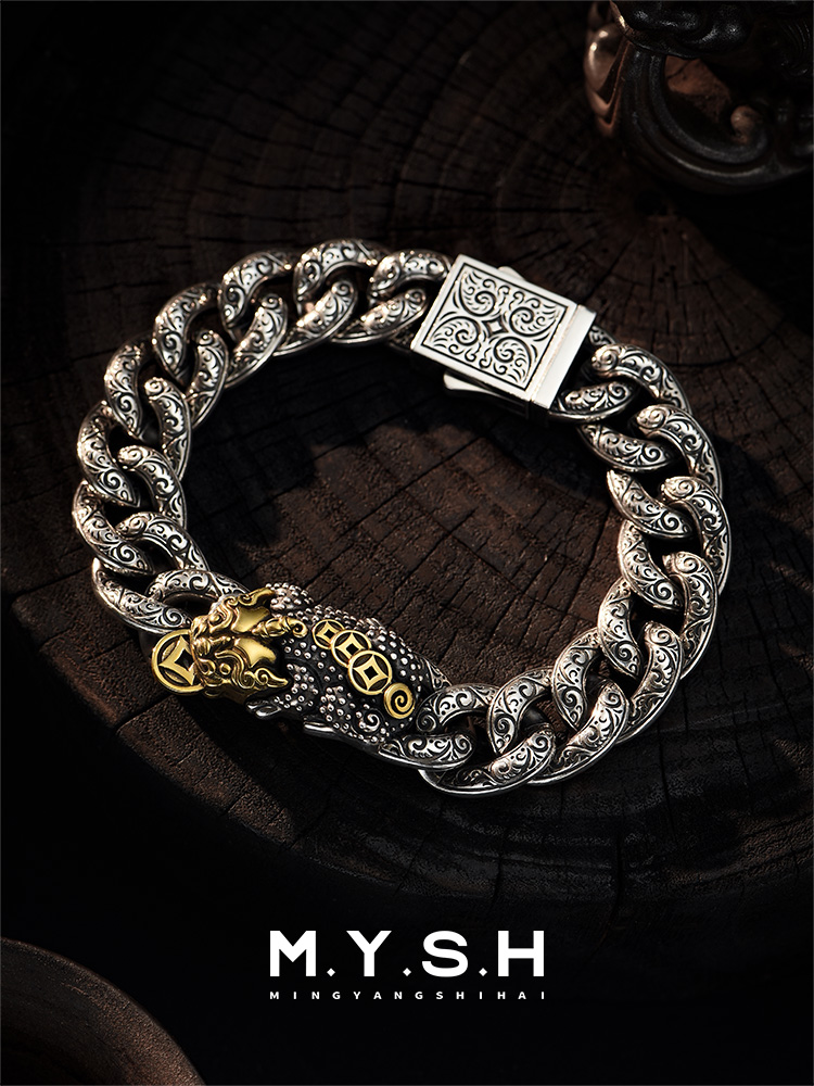 S925 Silver Pi Xiu Vintage Prosperity Bracelet