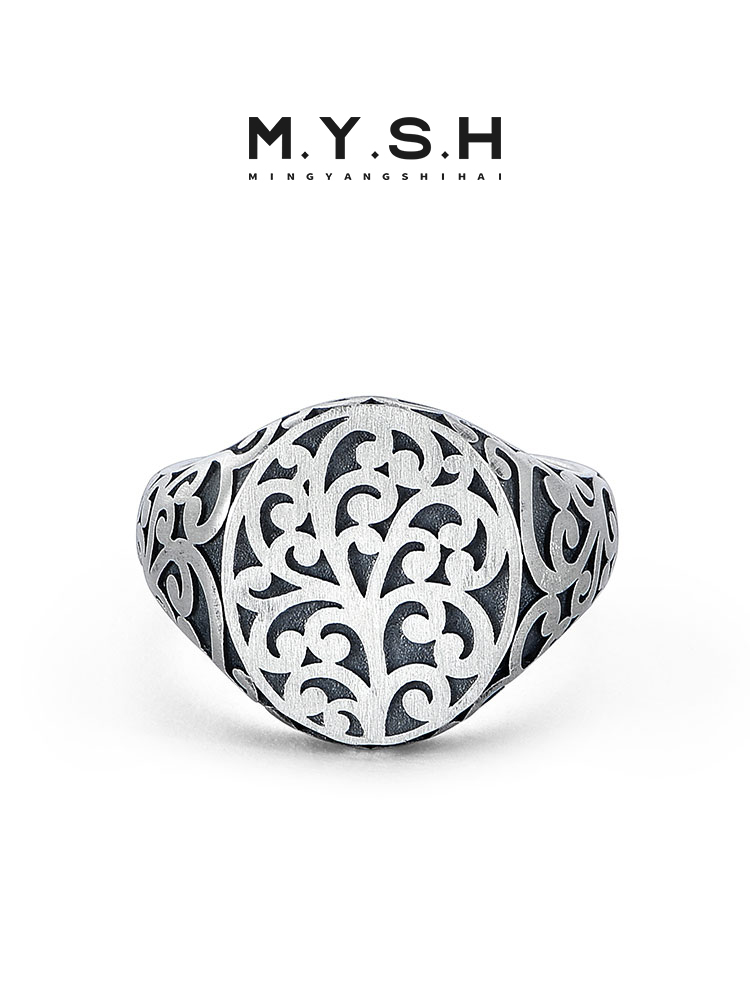 S925 Silver Vintage Openwork Filigree Ring
