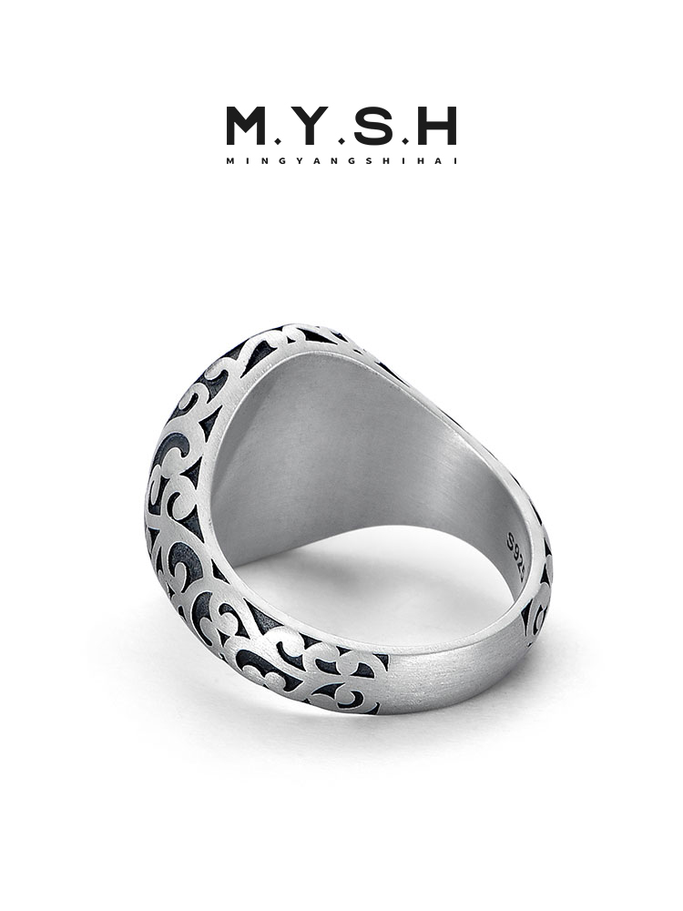 S925 Silver Vintage Openwork Filigree Ring