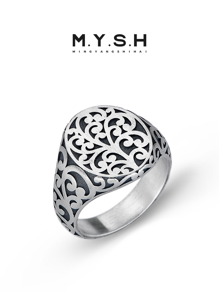 S925 Silver Vintage Openwork Filigree Ring