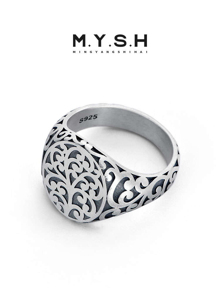 S925 Silver Vintage Openwork Filigree Ring