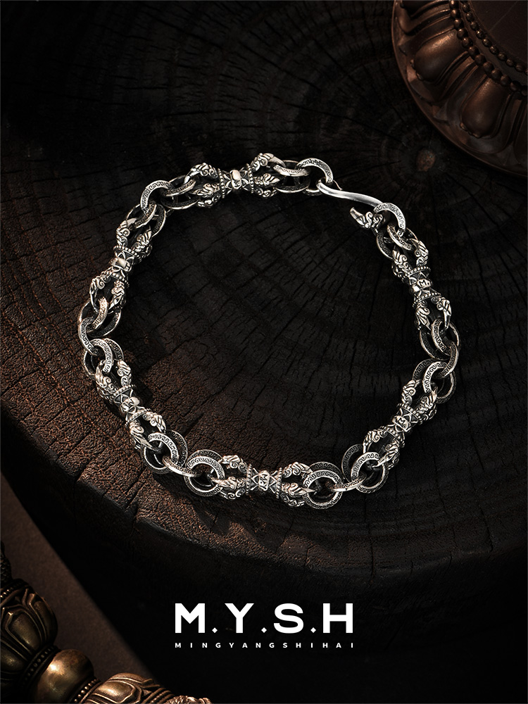 S925 Silver Vajra Link Bracelet