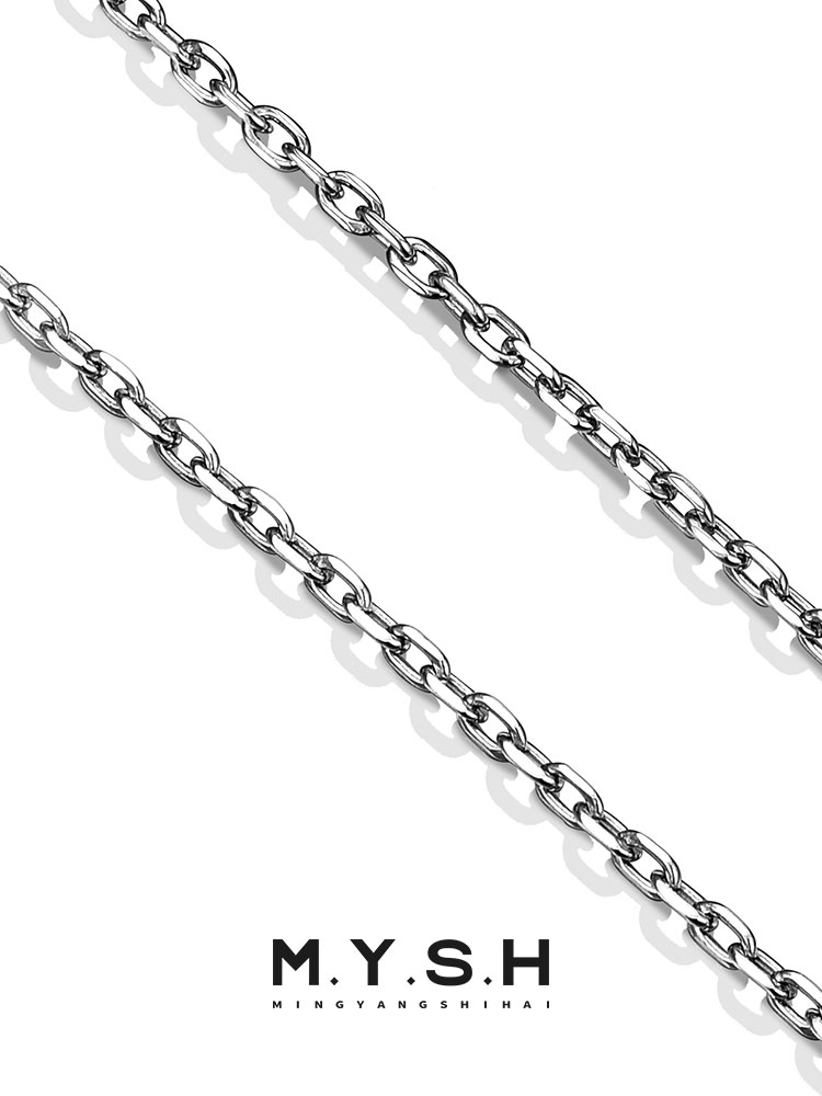Sterling Silver Thin Box Chain Necklace