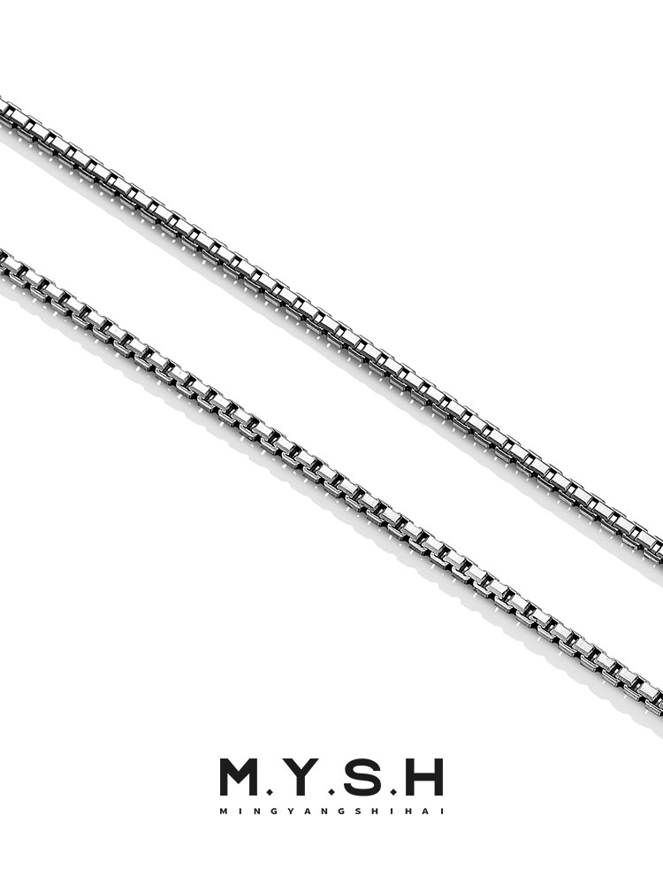 S925 Silver Box Chain Necklace for Men