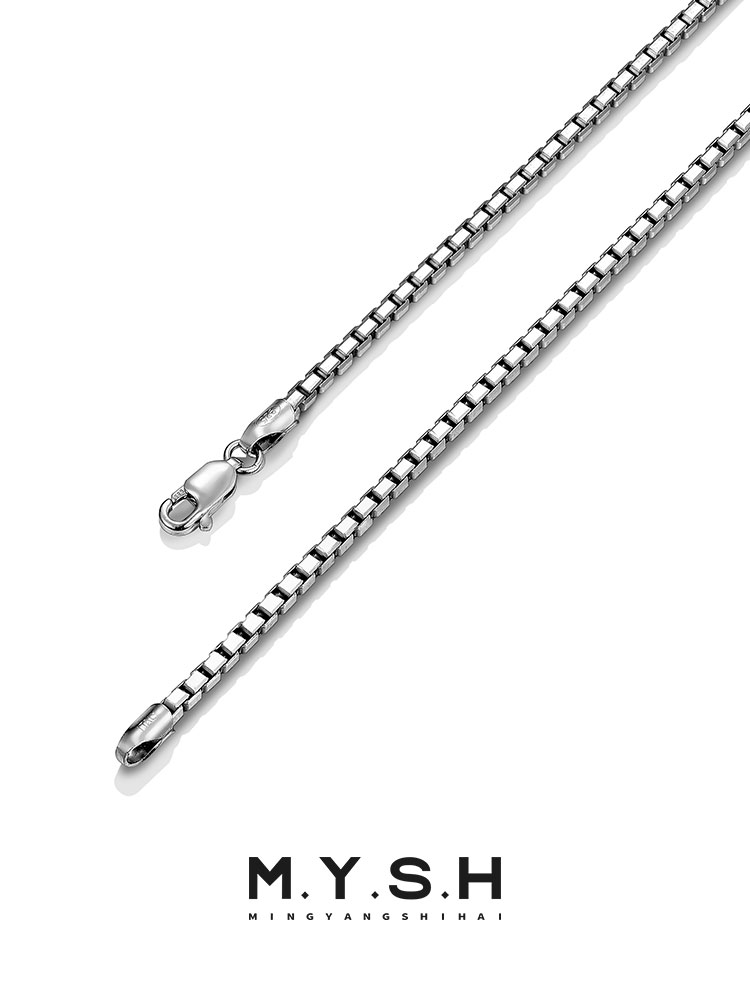 S925 Silver Box Chain Necklace for Men