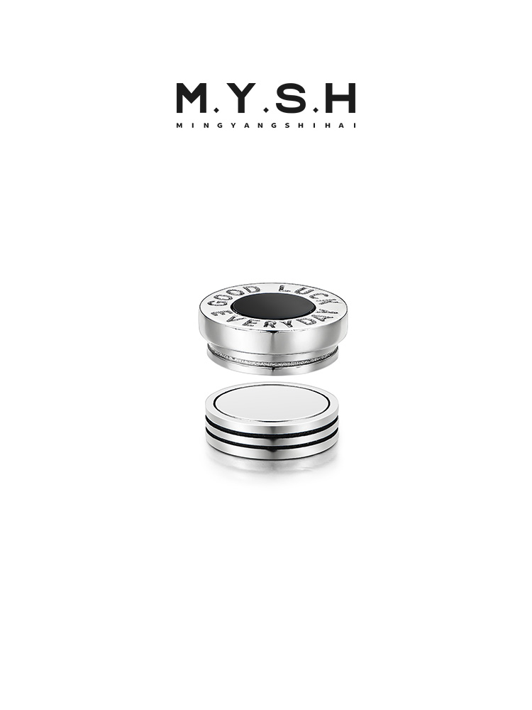 S925 Silver Black Onyx "Good Luck Everyday" Clip-On Earrings