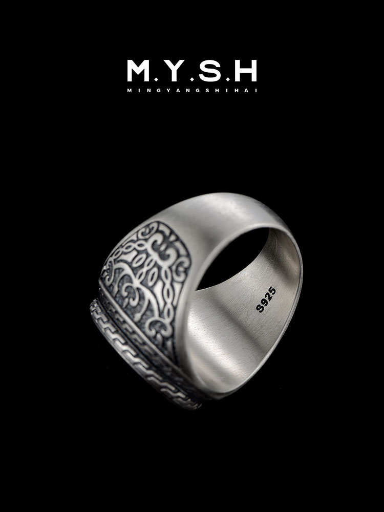 S925 Silver Black Onyx Carved Wide Band Ring – MYSH