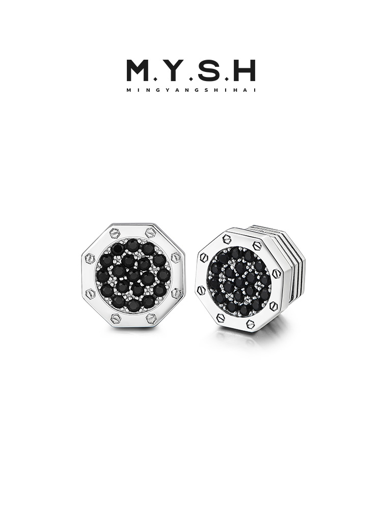 S925 Silver Magnetic Octagon Black Diamond Clip-On Earrings (No Piercing)