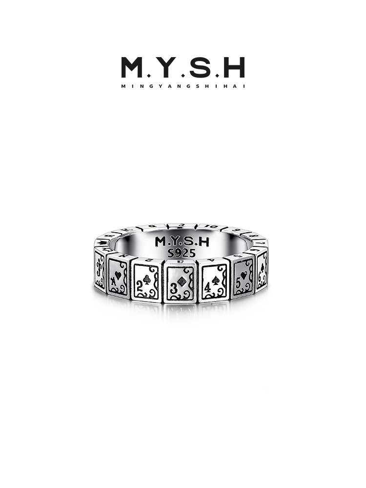 S925 Silver Poker Dice Statement Ring
