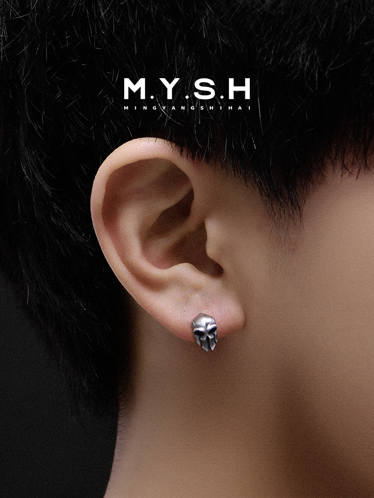 S925 Silver Spartan Warrior Mask Stud Earring