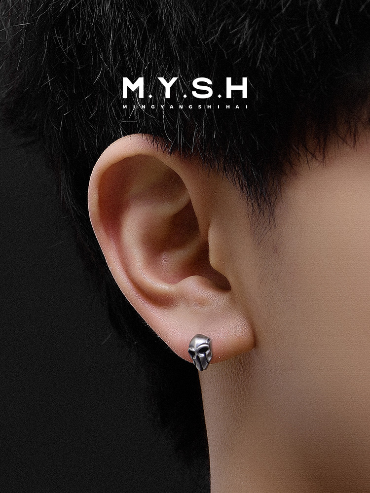 S925 Silver Spartan Warrior Mask Stud Earring
