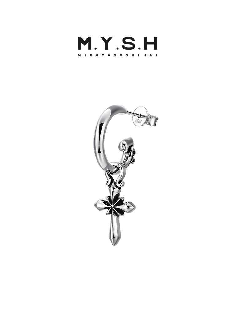 S925 Silver Vintage Cross Hoop Earrings