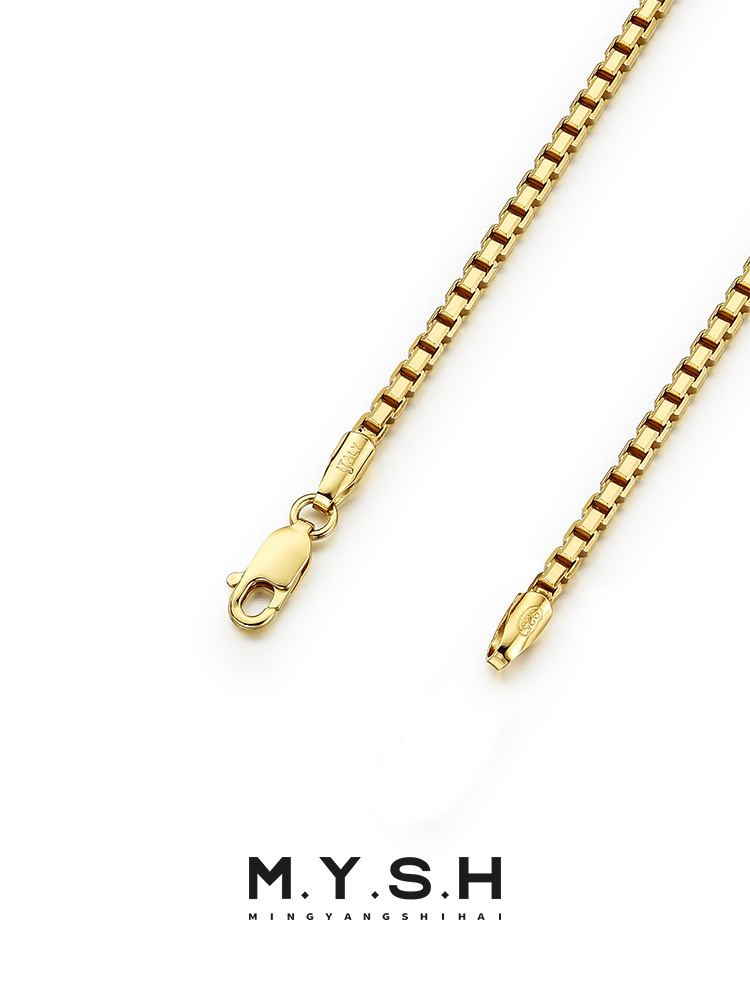 S925 Silver Box Chain Necklace for Men