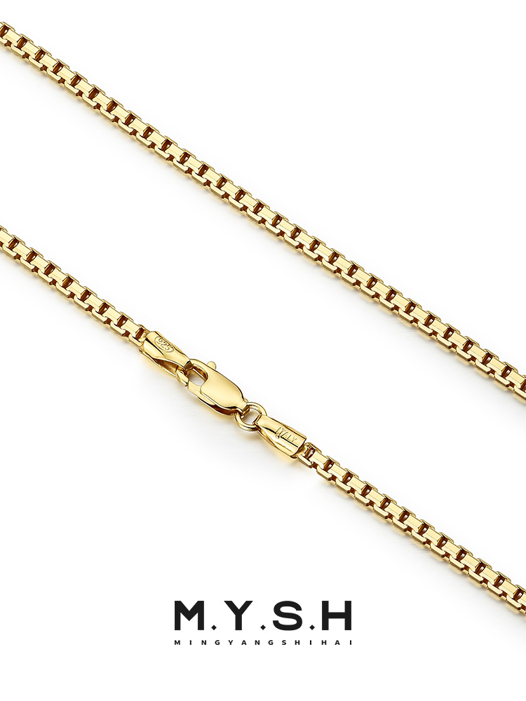 S925 Silver Box Chain Necklace for Men
