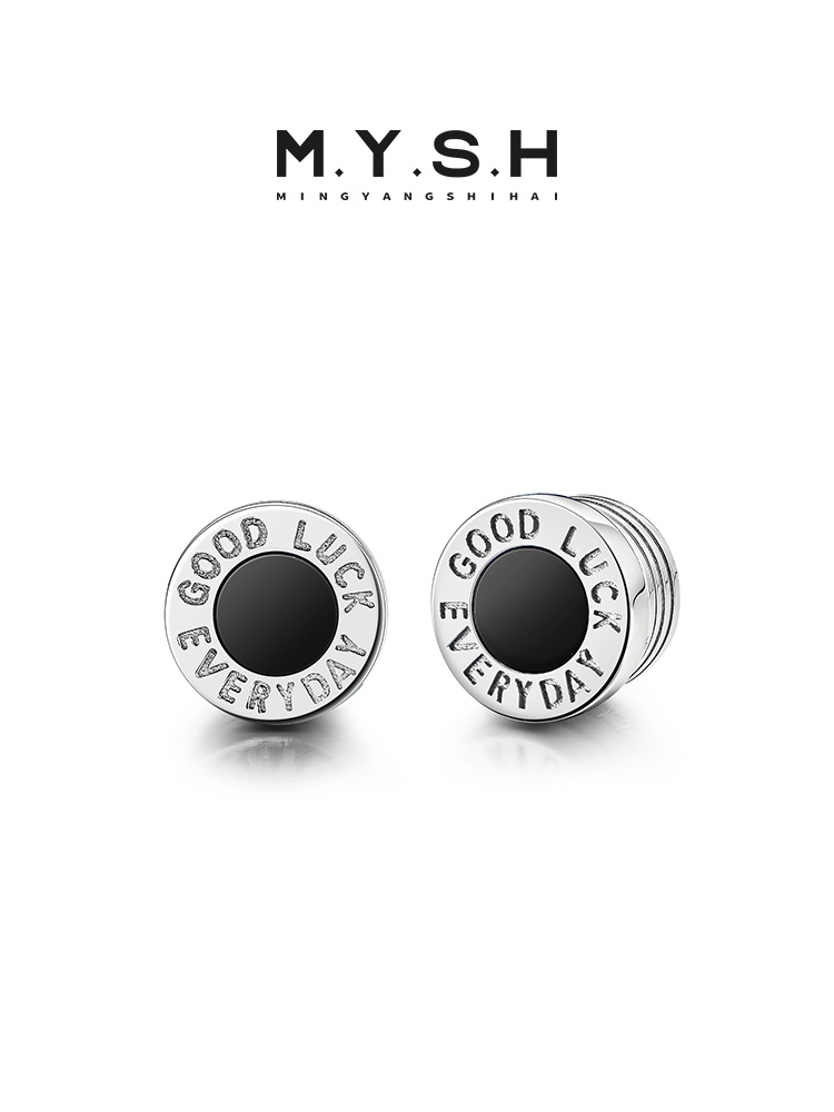 S925 Silver Black Onyx "Good Luck Everyday" Clip-On Earrings