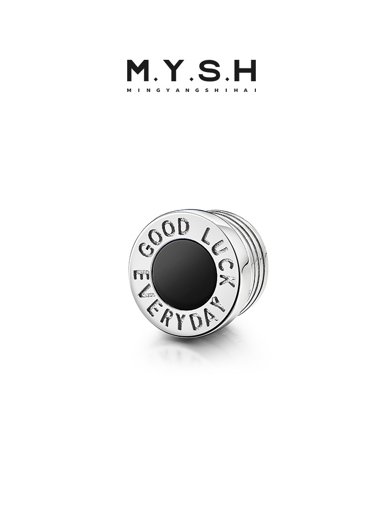 S925 Silver Black Onyx "Good Luck Everyday" Clip-On Earrings