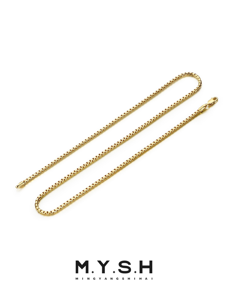 S925 Silver Box Chain Necklace for Men