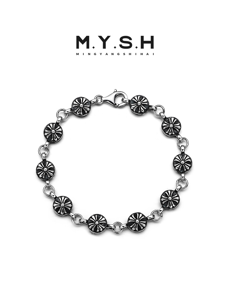 S925 Silver Sunflower Cross Bracelet