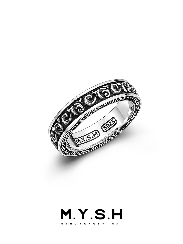 S925 Silver Möbius Scroll Band Ring
