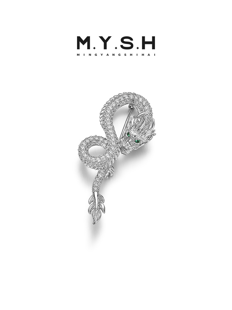 S925 Silver Full Pave Emerald-Eyed White Dragon Lapel Pin