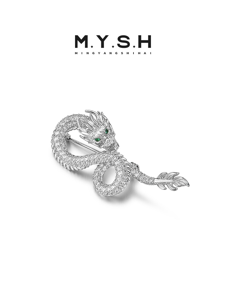S925 Silver Full Pave Emerald-Eyed White Dragon Lapel Pin