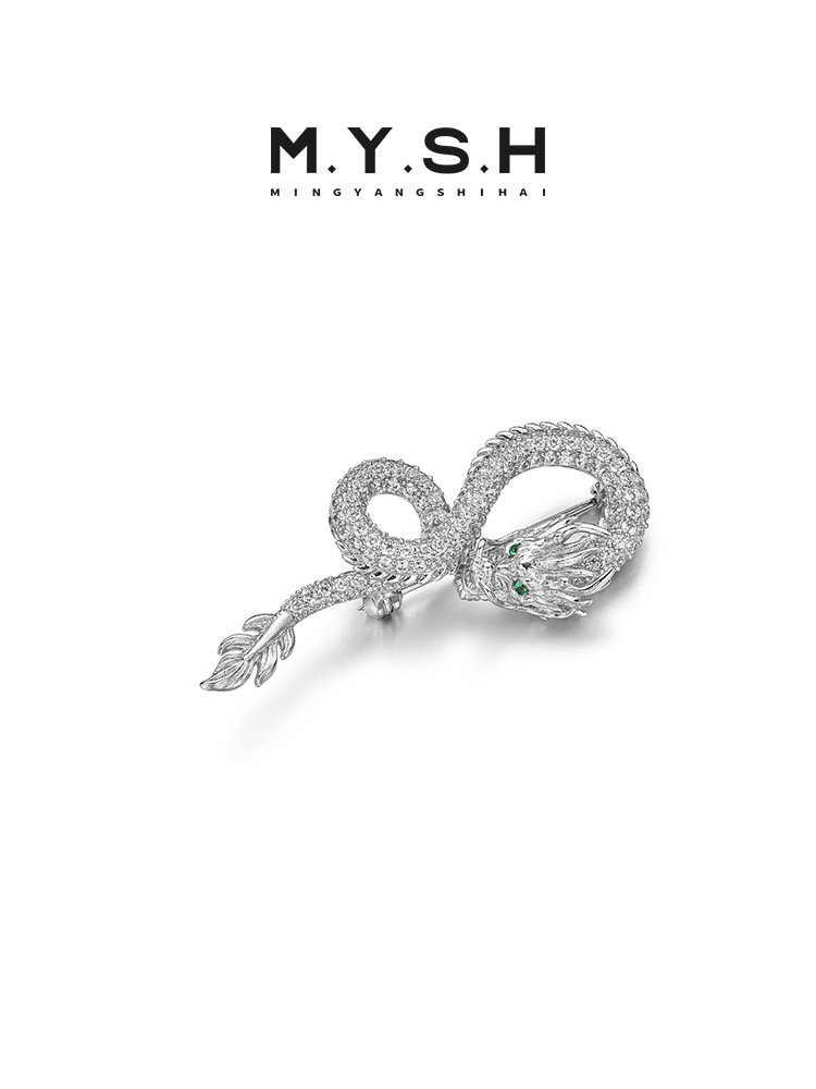 S925 Silver Full Pave Emerald-Eyed White Dragon Lapel Pin